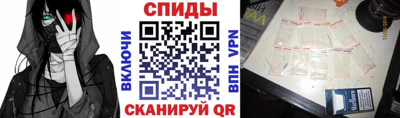 Amphetamine 98%  хочу наркоту  Светлогорск 