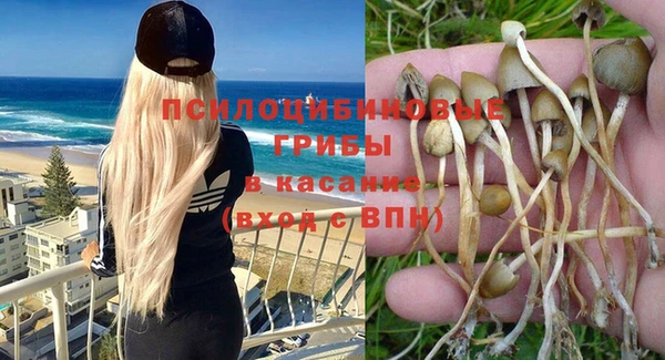 кокаин колумбия Протвино