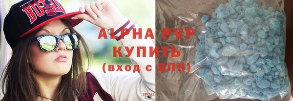 кокаин колумбия Протвино