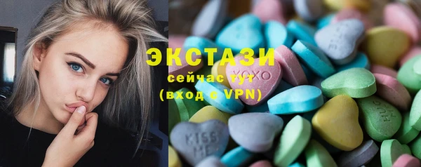 первитин Пролетарск