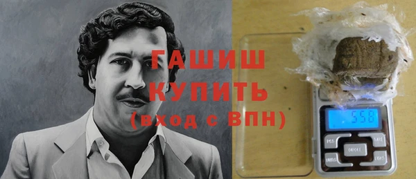 ешки Покровск