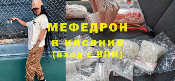 кокаин колумбия Протвино