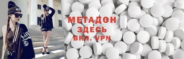прущие крисы Зерноград