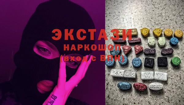 ешки Покровск