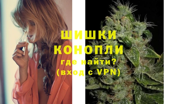 кокаин колумбия Протвино