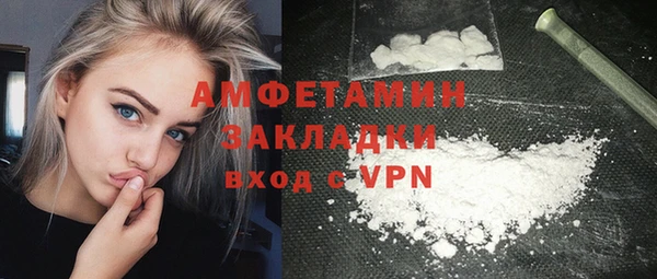 ешки Покровск