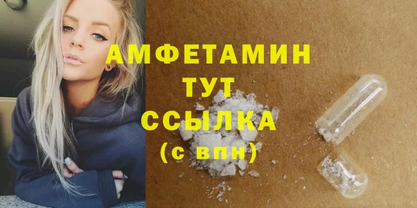 кокаин колумбия Протвино