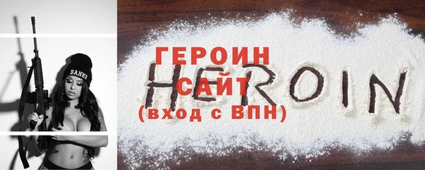 индика Покров