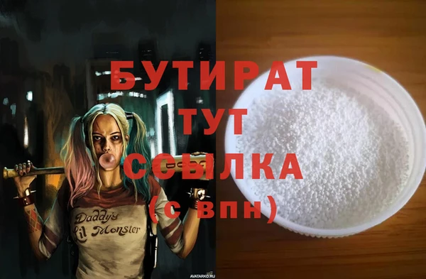 ешки Покровск