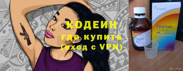 кокаин колумбия Протвино