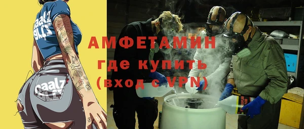 кокаин колумбия Протвино