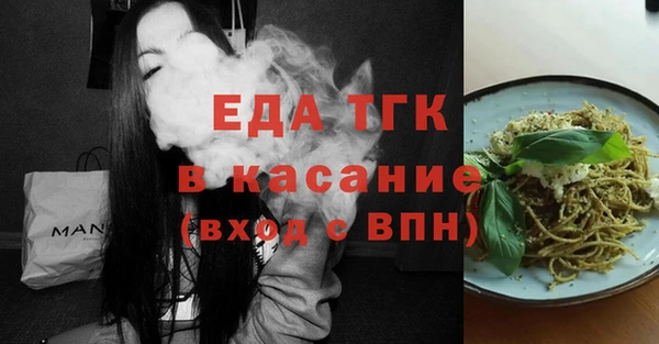 индика Покров